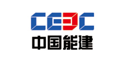 中國能建