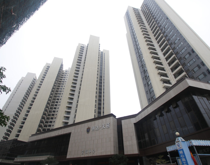 湛江博達(dá)天禧